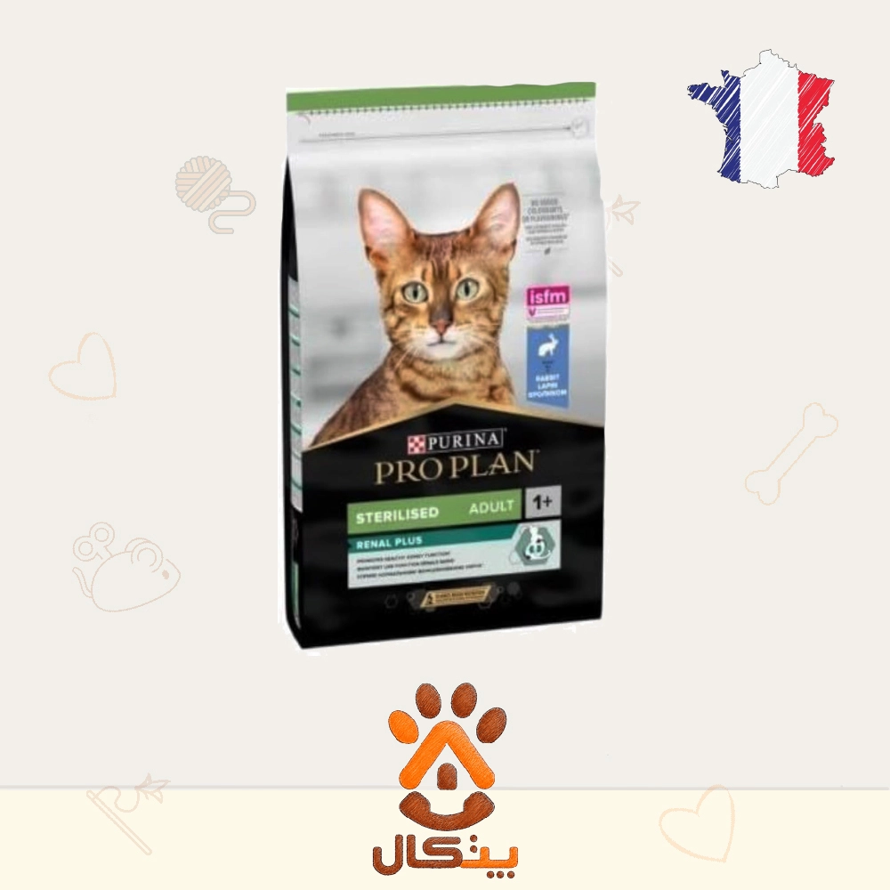 پروپلن 1.5 کیلویی خرگوش عقیم شده رنال گربه1 غذای خشک گربه پروپلن رنال عقیم شده با طعم خرگوش ۱.۵ کیلوگرم - Image 1